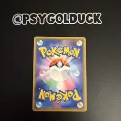 Pokemon Card Mew 002/028 S8a 25th Anniversary Collection Japanese Near Mint - Image 2