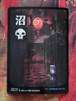 MTG Card: Swamp 298 (Kamigawa: Neon Dynasty) JP FULL ART FOIL - Image 1