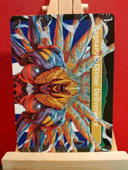 Vanille, Cheerful I'cie (Borderless) - Final Fantasy - NM - Uncommon - MTG - Image 2