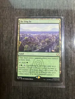 Ba Sing Se - #266 - Avatar: The Last Airbender - NM MTG (non foil) - Image 1