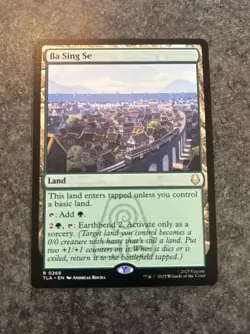 Ba Sing Se R 0266-MTG: Avatar The Last Airbender-Regular Finish - Image 1