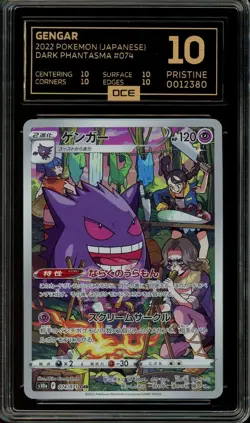 Pokemon Slab: Gengar - 074/071 - S10a - Graded OCE Pristine 10 - Image 1