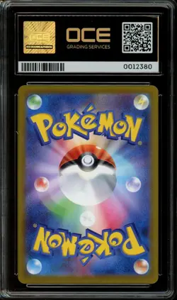 Pokemon Slab: Gengar - 074/071 - S10a - Graded OCE Pristine 10 - Image 2