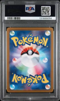 2024 POKEMON JPN SV-P PROMO #218 PIKACHU PSA 10 - Image 2