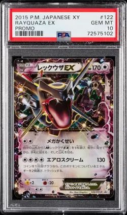 Rayquaza EX Shiny Promo PSA 10 Japanese Pokemon 122 2015 - Image 1