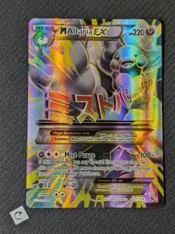 M Altaria EX 121/124 - XY: Fates Collide Full Art Mega Pokemon TCG LP - Image 1