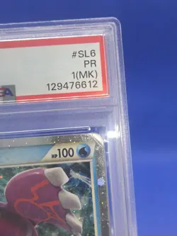 2011 Pokemon Call of Legends Kyogre SL6 Shiny Holo Rare PSA 1 POOR MARKED POP 10 - Image 4