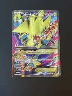 Mega M Manectric EX Full Art 24a/119 Pokemon Phantom Forces Ultra Rare Holo 2017 - Image 1
