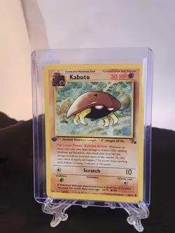 1st Edition Kabuto 50/62 Fossil Pokemon TCG - Image 5