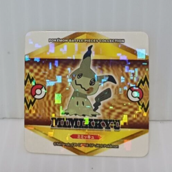 Mimikyu Ex Holo Rare Mini Pocket Monsters Nintendo Japan Pokemon Sticker - Image 1
