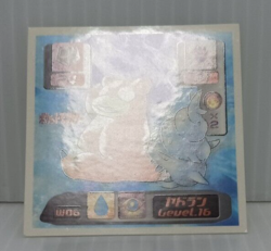 Slowbro Slowking EX 1999-2000 Pokemon Sticker Amada World Hobby Fair WHFJapanese - Image 3