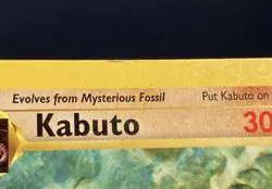 Kabuto 1999 Pokemon Fossil 1st Edition #50/62 Common Moderately Played - Image 3