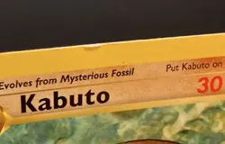 Kabuto 1999 Pokemon Fossil 1st Edition #50/62 Common Moderately Played - Image 4