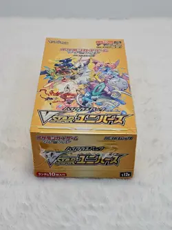 Pokemon VSTAR Universe Booster Box Japanese s12a New Sealed Shrink - Image 2
