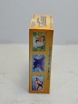 Pokemon VSTAR Universe Booster Box Japanese s12a New Sealed Shrink - Image 4