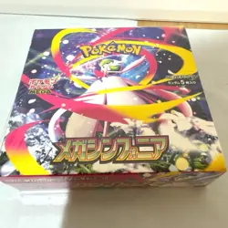 Pokemon TCG XY Mega Shinfonia Booster Box Japanese Factory Sealed OOP Rare - Image 1