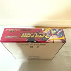 Pokemon TCG XY Mega Shinfonia Booster Box Japanese Factory Sealed OOP Rare - Image 2