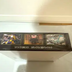 Pokemon TCG XY Mega Shinfonia Booster Box Japanese Factory Sealed OOP Rare - Image 3