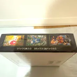 Pokemon TCG XY Mega Shinfonia Booster Box Japanese Factory Sealed OOP Rare - Image 4
