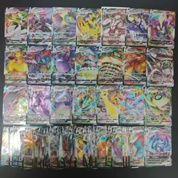 Pokemon TCG RRR VMAX Gardevoir/Inteleon/Single Strike Urshifu 59*Lot KB72 - Image 1