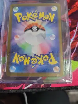 Pokemon SV2a 175/165 Psyduck Art Rare Card (Japanese) CGC 7 - Image 4