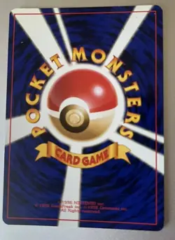 1999 Pokemon Japanese VENUSAUR Holo #3 Bulbasaur intro pack - Image 2