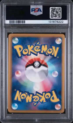 2011 POKEMON JAPANESE B&W DARK RUSH 1ST EDITION #072 FULL ART/DARKRAI EX PSA 9 - Image 2