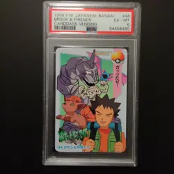 Pokemon Carddass Bandai Anime Collection Brock & Friends Onix Vulpix #44 PSA 6 - Image 1