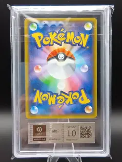 ARS 10 Team Magma's Groudon EX 015/034 Japanese Pokemon Card - Image 4