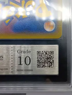 ARS 10 Team Magma's Groudon EX 015/034 Japanese Pokemon Card - Image 5