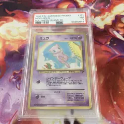 Japanese Mew No. 151 Southern Islands Promo 1999 Pokemon Card REV HOLO! PSA 7! - Image 1