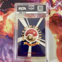 Japanese Mew No. 151 Southern Islands Promo 1999 Pokemon Card REV HOLO! PSA 7! - Image 3
