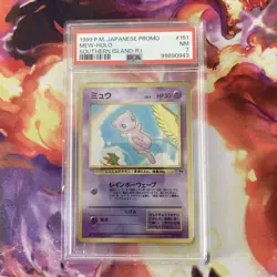 Japanese Mew No. 151 Southern Islands Promo 1999 Pokemon Card REV HOLO! PSA 7! - Image 5