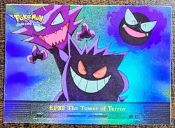 Topps Pokemon The Tower Of Terror EP22 2000 Holo Rainbow LP Card - Image 1