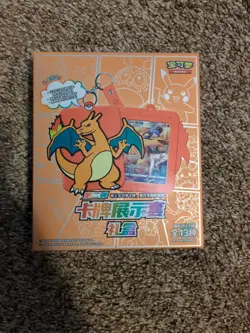 Pokemon TCG Charizard Card Display Set Gift Box Simplified Chinese - Image 1