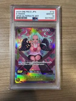 S-Snake 2024 One Piece JAPANESE Two Legends Alternate Art #112 PSA 10 - Image 1