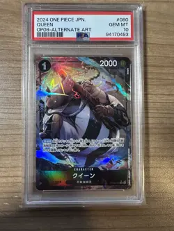 Queen 2024 One Piece JAPANESE Two Legends Alternate Art #080 PSA 10 - Image 1
