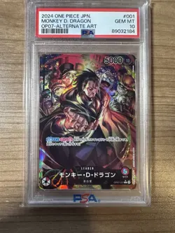 Monkey D. Dragon 2024 One Piece JAPANESE 500 Years in the Future LEADER PSA 10 - Image 1