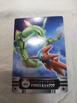 [LP+] Deoxys Rayqu Japanese Zukan Carddass Nintendo Pokemon Card 8343 - Image 1