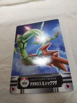 [LP+] Deoxys Rayqu Japanese Zukan Carddass Nintendo Pokemon Card 8343 - Image 4