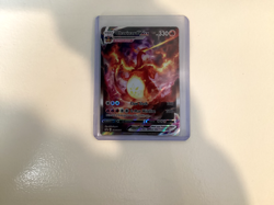 Charizard VMAX SWSH261 SWSH: Sword & Shield Promo Cards Holo - Image 1