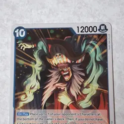 Buggy OP09-051 R Foil Rare Emperors In The New World One Piece Card Game - Image 4