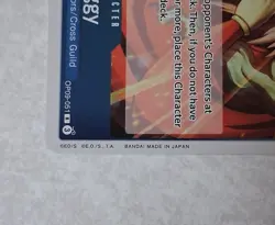Buggy OP09-051 R Foil Rare Emperors In The New World One Piece Card Game - Image 5