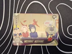 Private Listing Naruto Kayou Card Lot - Image 3