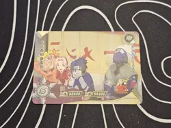 Private Listing Naruto Kayou Card Lot - Image 4