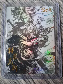 Dragon Ball super Anecdote card Dragon Ball Art Collection Encased Card - Image 1