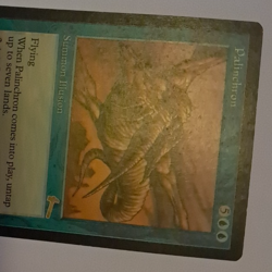 Palinchron HP Urza's Legacy MTG Reserved List Magic the Gathering - Image 3