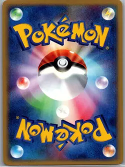 Moltres - 019/088 Holo Japanese Mysterious Mountains - Pokemon Card - NM - Image 2