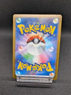 Jamming Tower SR 222/193 M2a MEGA Dream ex Pokemon Japanese Holo NM - Image 2
