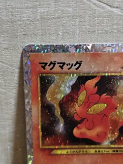 Japanese Slugma Vintage Pokemon Vending Machine Sticker Card Holo - Image 3